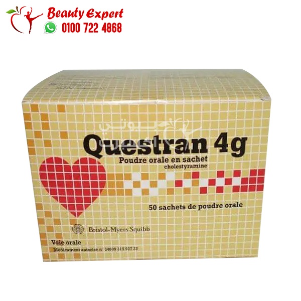QUESTRAN