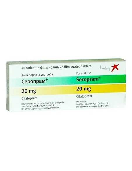 SEROPRAM