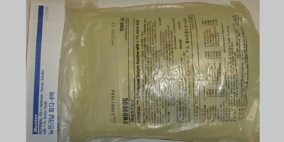 NUTRINEAL PD4