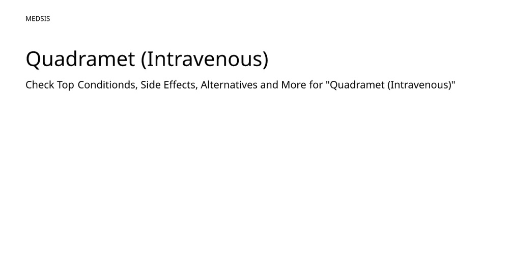 QUADRAMET