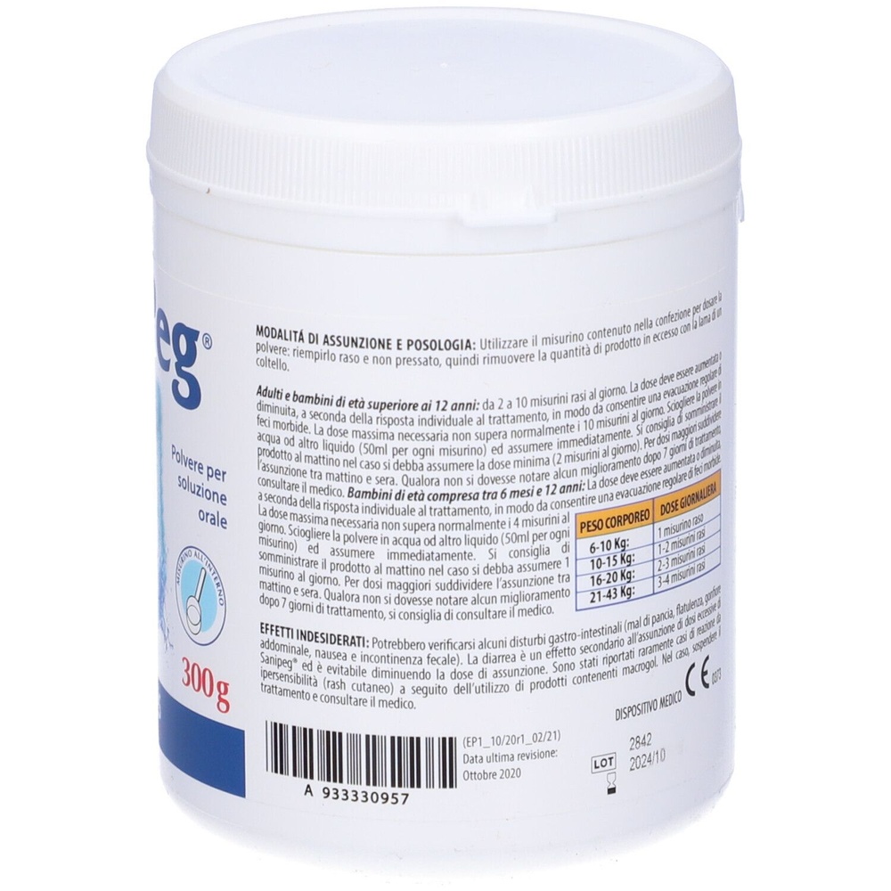 glucosamina-solfato-eg-polvere-per-soluzione-orale-1500-mg