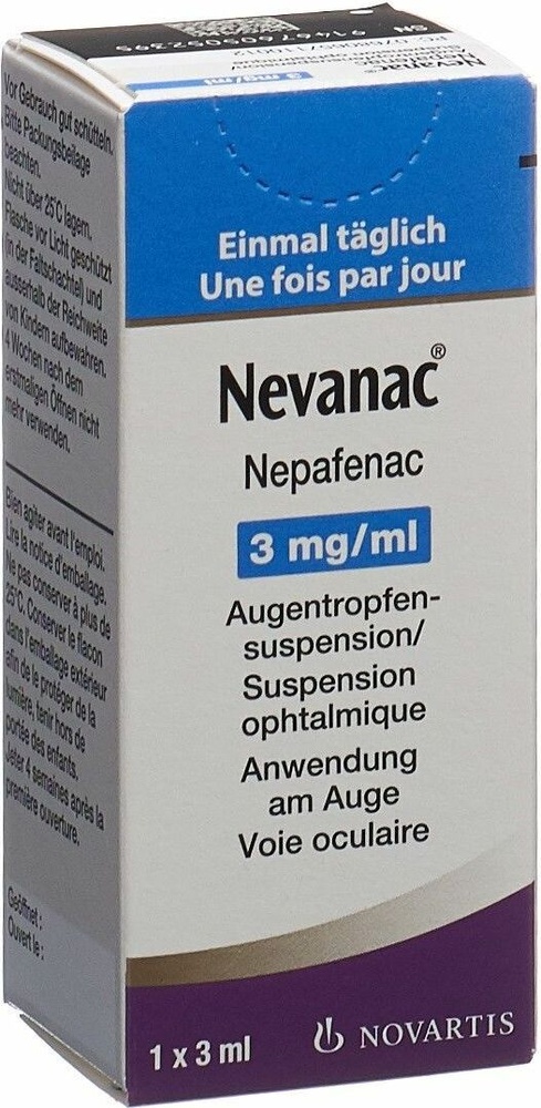 NEVANAC
