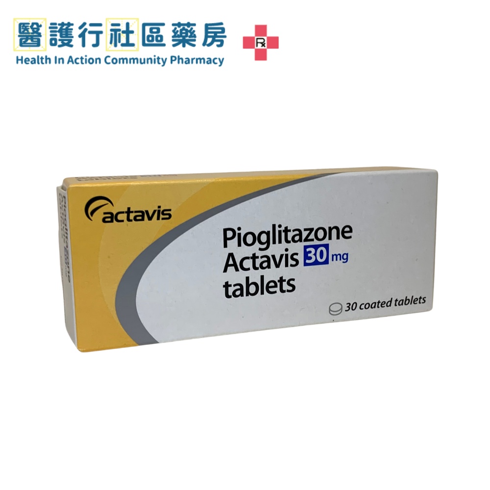 PIOGLITAZONE ACTAVIS