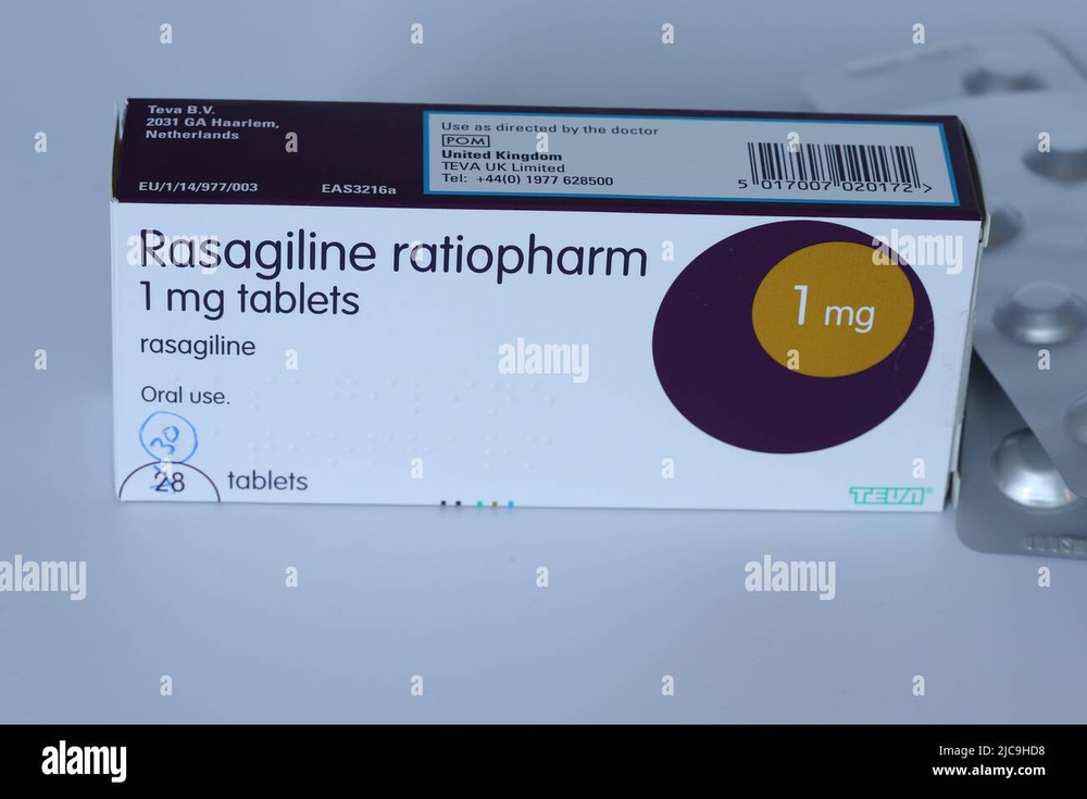 RASAGILINA RATIOPHARM