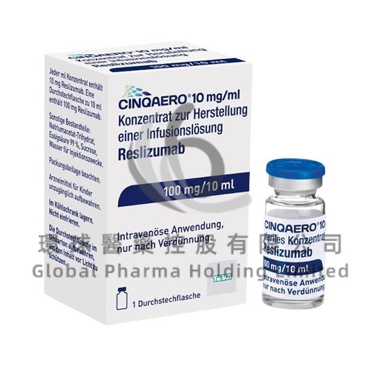 cinqaero-concentrato-per-soluzione-per-infusione-10-mg-ml