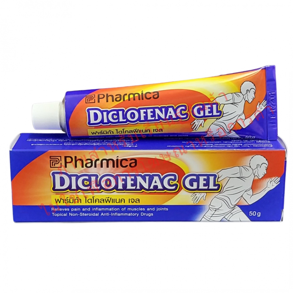 DICLOFENAC PHARMEG