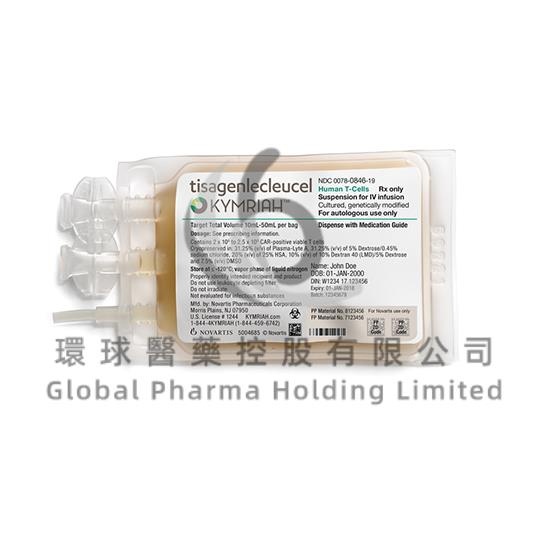 kymriah-dispersione-per-infusione-1-2-x-10-alla-sesta-6-x-10-alla-ottava